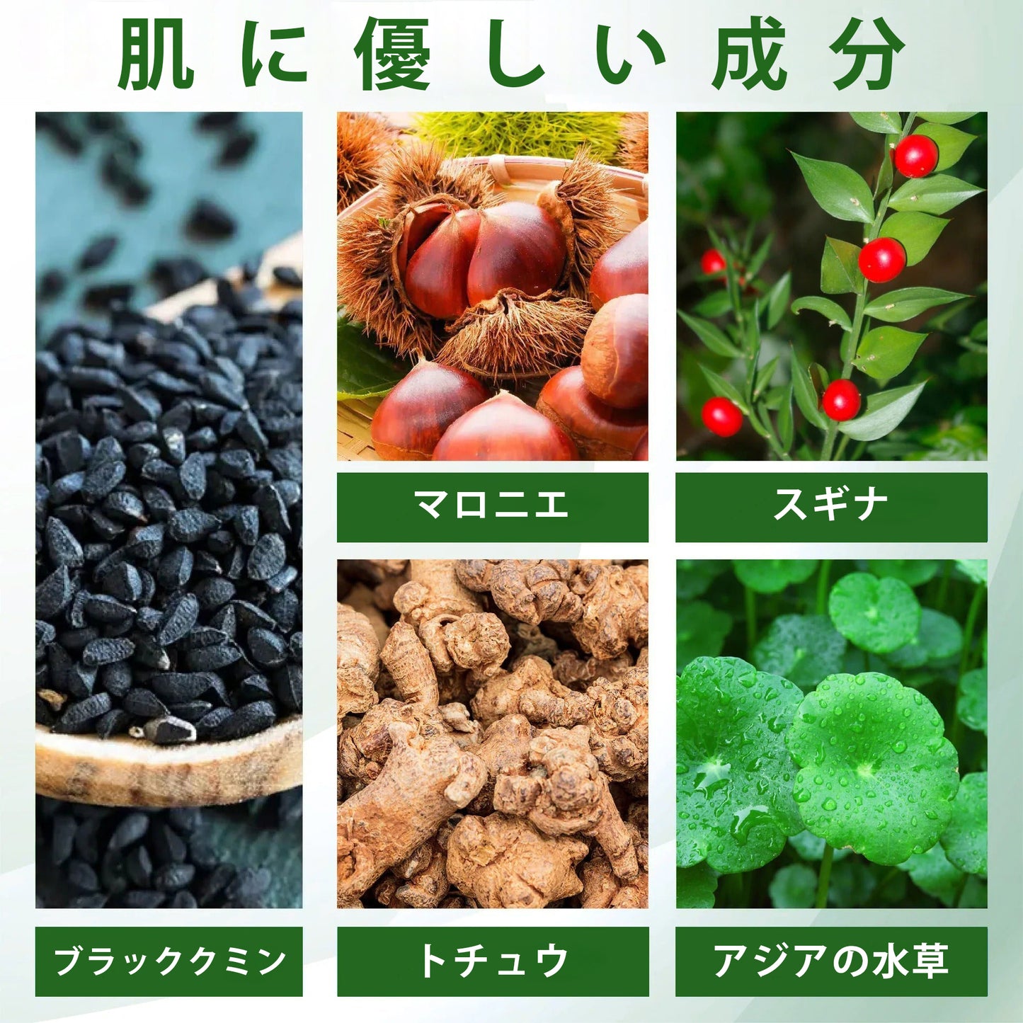 🔥Laleia® 黒クミンむくみ緩和ハーブクリーム