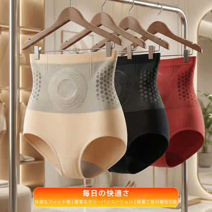 🛡️オフィシャル・ブランド・スト ア | ✅ Laleia® 2026 モリンガ＆ベルベリン 4-in-1 マイクロパーティクル スカルプティング＆ ファット・バーン・ショートス