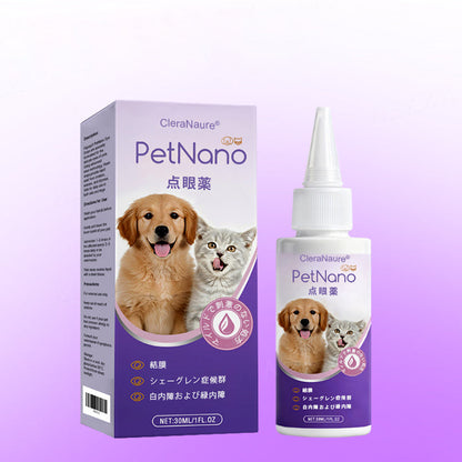 🎁特別オファー |🐾🐾🐾🐾🐾 ClearaNature® ペット用目元ケアソリューション 👁️👁️