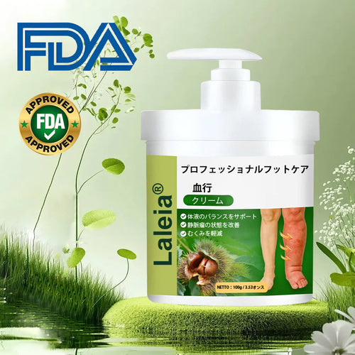 🔥Laleia® 黒クミンむくみ緩和ハーブクリーム