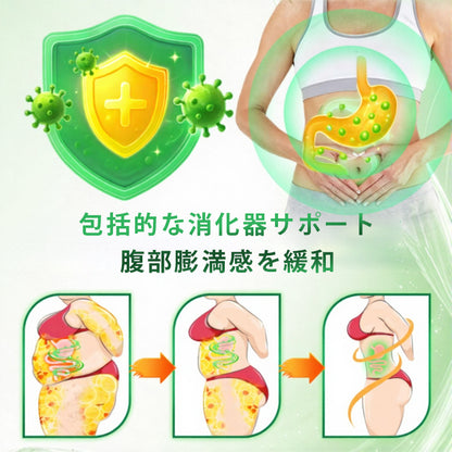 🌿🌿Laleia® モリンガ＆ベルベリン×NAD+ 10-in-1 アドバンストナノマイクロニードルパッチ👩‍⚕️（1日1回、7日で実感できる変化） ✅ 肥満、たるみ肌、糖尿病などに。