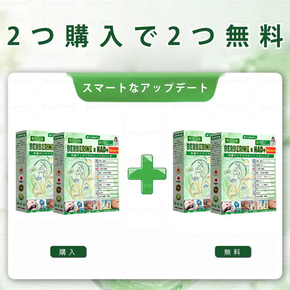 🌿🌿Laleia® モリンガ＆ベルベリン×NAD+ 10-in-1 アドバンストナノマイクロニードルパッチ👩‍⚕️（1日1回、7日で実感できる変化） ✅ 肥満、たるみ肌、糖尿病などに。