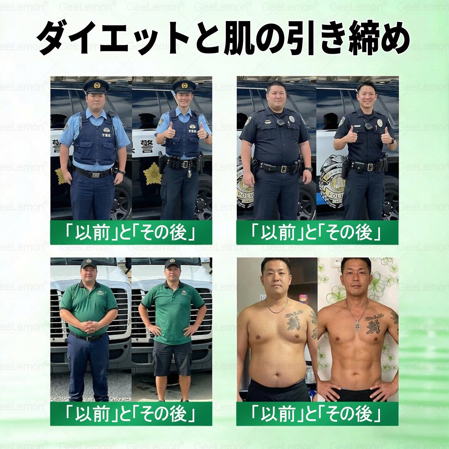 内臓脂肪対策サポート👩‍⚕️CleraNaure®＆NAD+ 8-in-1 ナノ強化フォーミュラ — 肥満、肌のたるみ、糖尿病、睡眠時無呼吸症候群、関節の悩み、その他健康上の懸念にアプローチ-  🎁