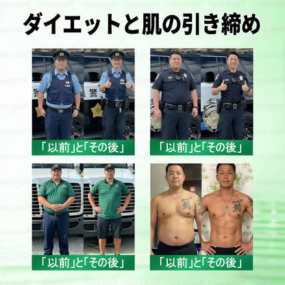 内臓脂肪対策サポート👩‍⚕️CleraNaure®＆NAD+ 8-in-1 ナノ強化フォーミュラ — 肥満、肌のたるみ、糖尿病、睡眠時無呼吸症候群、関節の悩み、その他健康上の懸念にアプローチ-  🎁