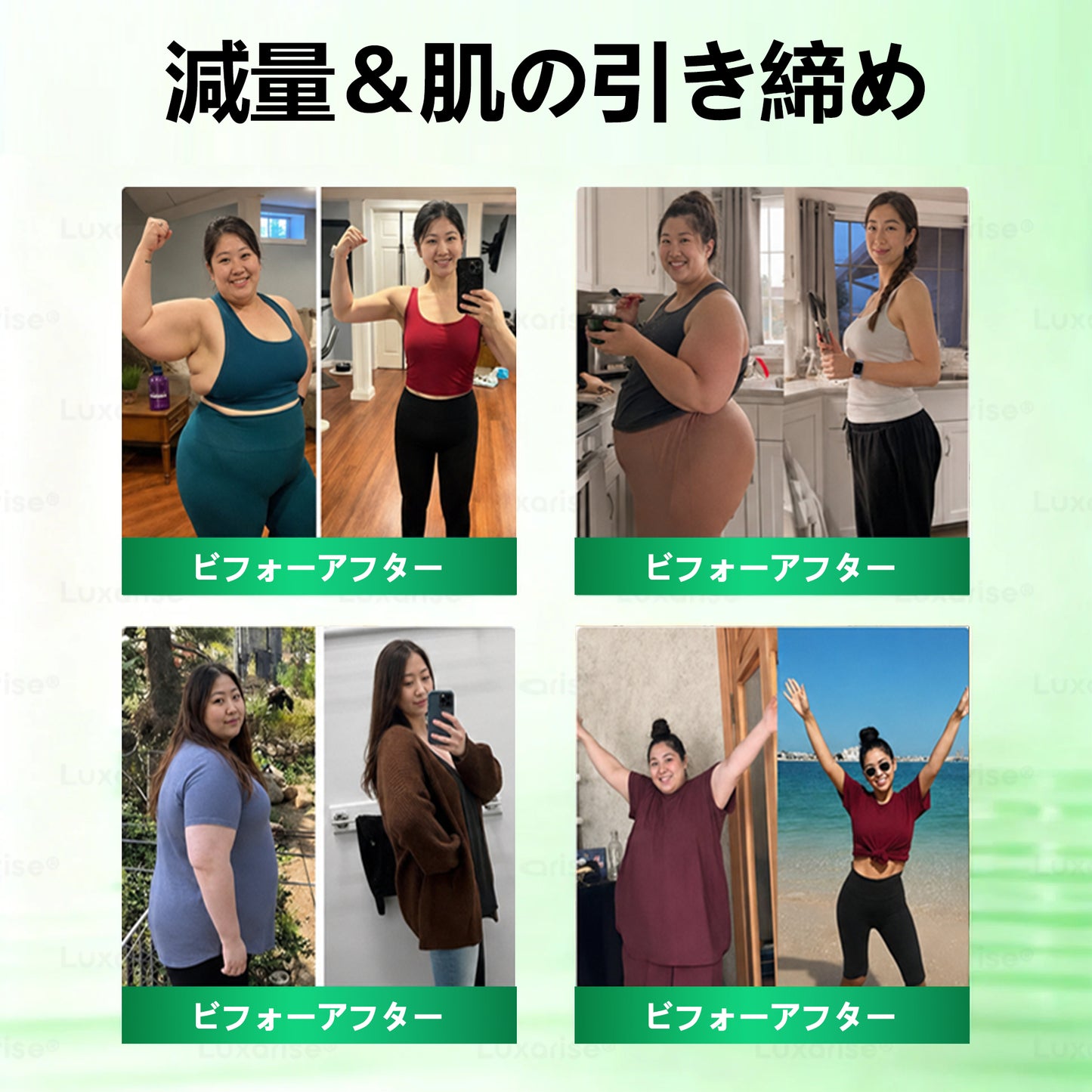 🌿🌿Laleia® モリンガ＆ベルベリン×NAD+ 10-in-1 アドバンストナノマイクロニードルパッチ👩‍⚕️（1日1回、7日で実感できる変化） ✅ 肥満、たるみ肌、糖尿病などに。