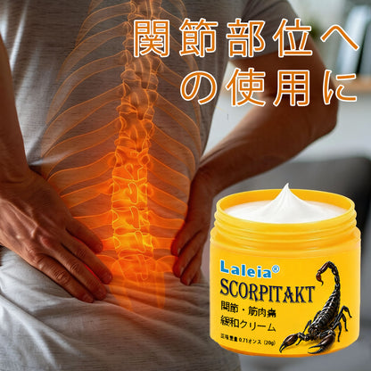 Laleia® ScorpiTakt 関節・筋肉ケア軟膏