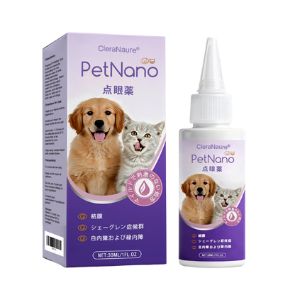 🎁特別オファー |🐾🐾🐾🐾🐾 ClearaNature® ペット用目元ケアソリューション 👁️👁️