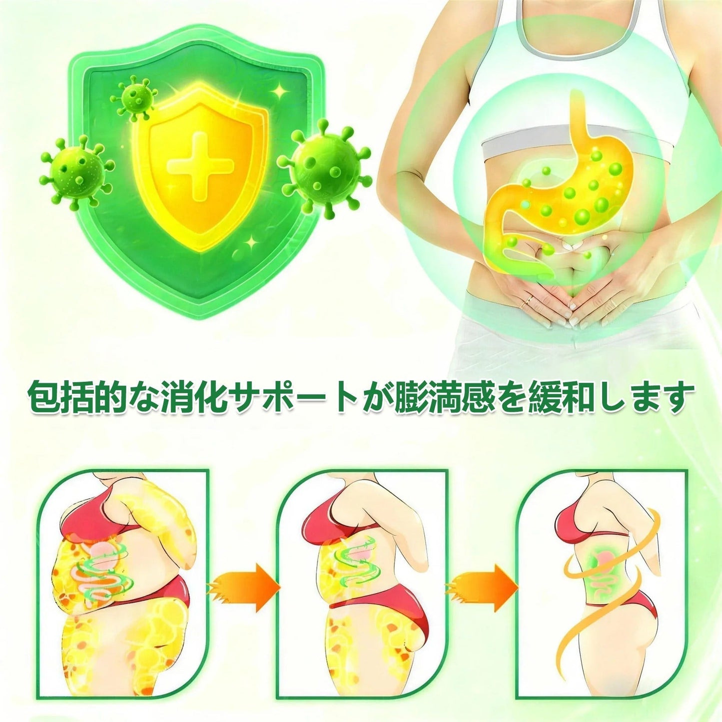 内臓脂肪対策サポート👩‍⚕️CleraNaure®＆NAD+ 8-in-1 ナノ強化フォーミュラ — 肥満、肌のたるみ、糖尿病、睡眠時無呼吸症候群、関節の悩み、その他健康上の懸念にアプローチ-  🎁