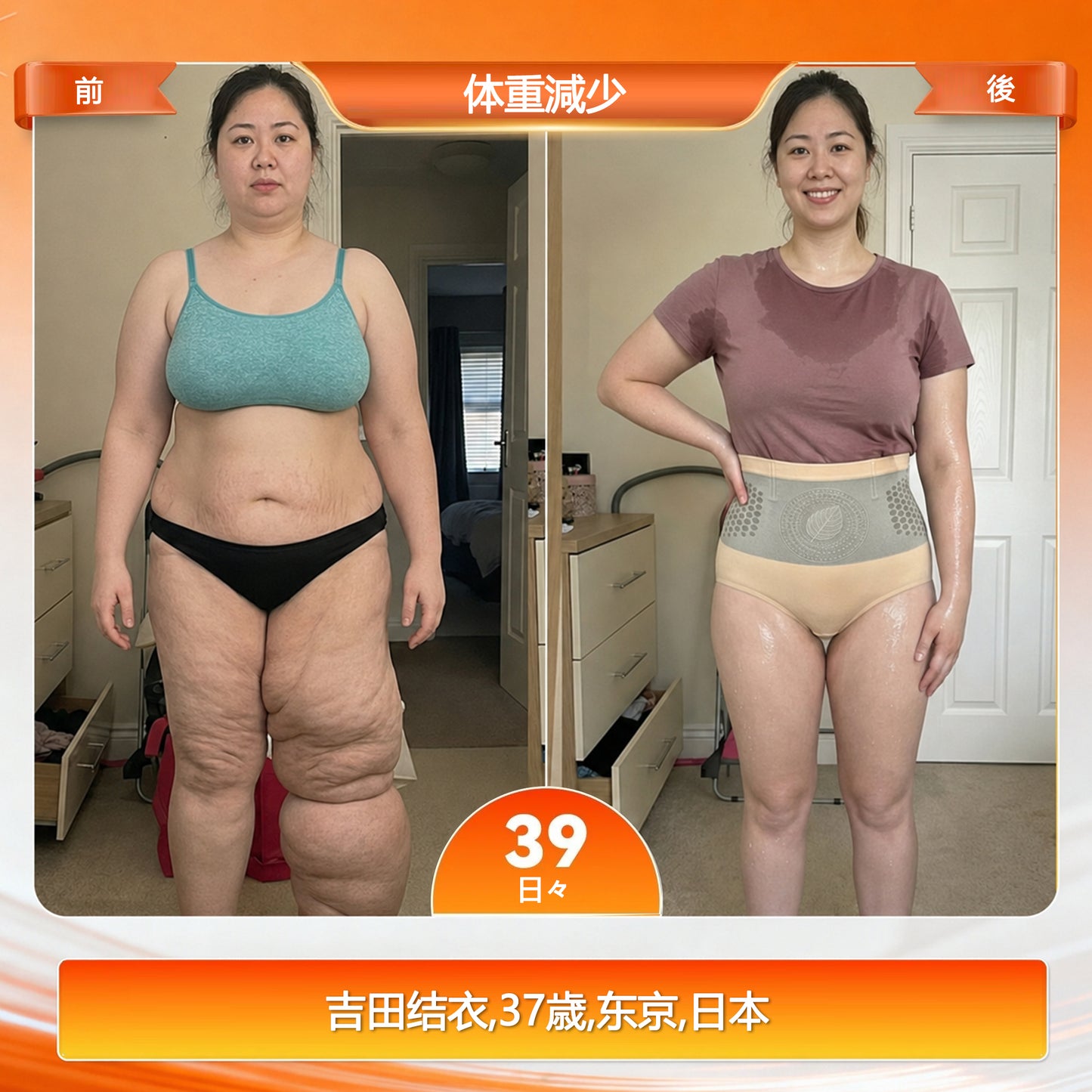 🛡️オフィシャル・ブランド・スト ア | ✅ Laleia® 2026 モリンガ＆ベルベリン 4-in-1 マイクロパーティクル スカルプティング＆ ファット・バーン・ショートス