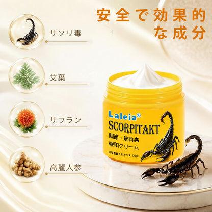 Laleia® ScorpiTakt 関節・筋肉ケア軟膏
