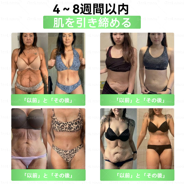 内臓脂肪対策サポート👩‍⚕️CleraNaure®＆NAD+ 8-in-1 ナノ強化フォーミュラ — 肥満、肌のたるみ、糖尿病、睡眠時無呼吸症候群、関節の悩み、その他健康上の懸念にアプローチ-  🎁