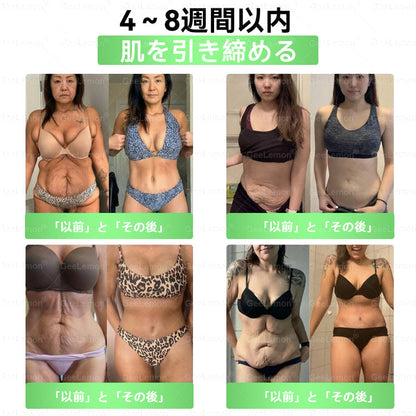 内臓脂肪対策サポート👩‍⚕️CleraNaure®＆NAD+ 8-in-1 ナノ強化フォーミュラ — 肥満、肌のたるみ、糖尿病、睡眠時無呼吸症候群、関節の悩み、その他健康上の懸念にアプローチ-  🎁